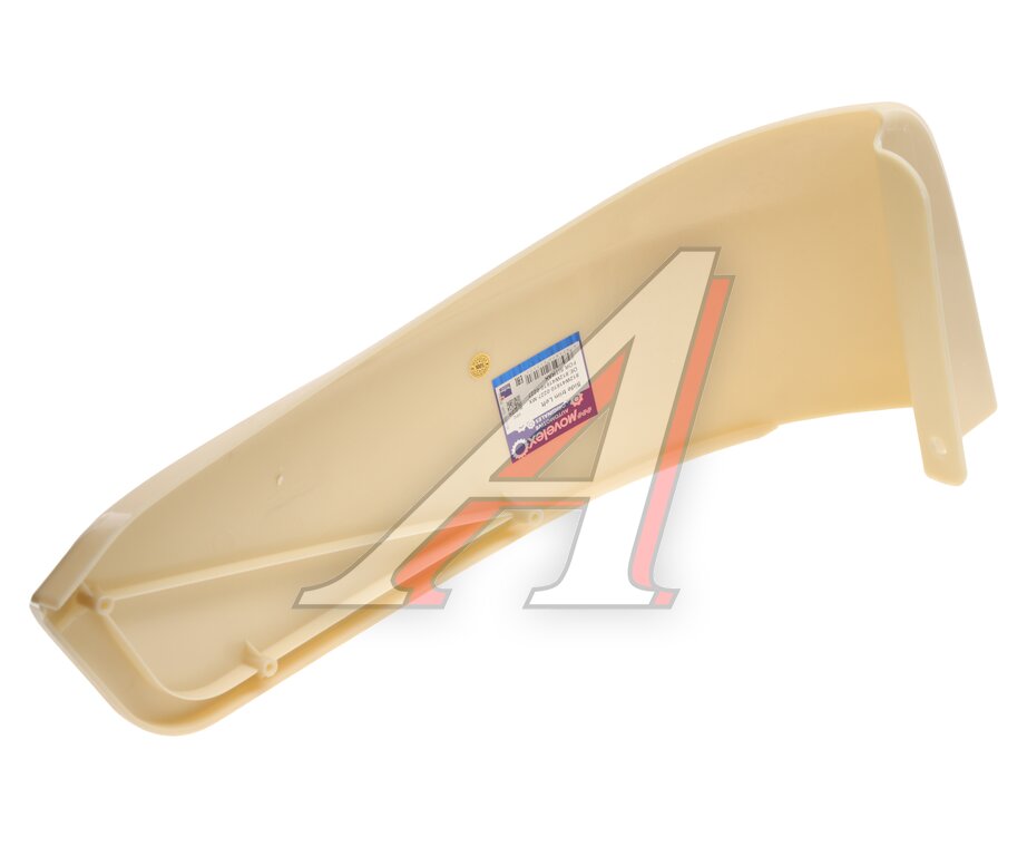 Front Left Bumper Cover (for painting) SITRAK C7H MOVELEX