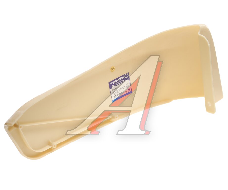 Front Left Bumper Cover (for painting) SITRAK C7H MOVELEX