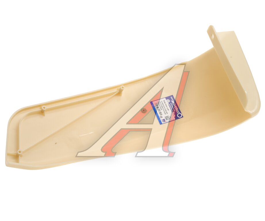 Front Right Bumper Cover (for painting) SITRAK C7H MOVELEX