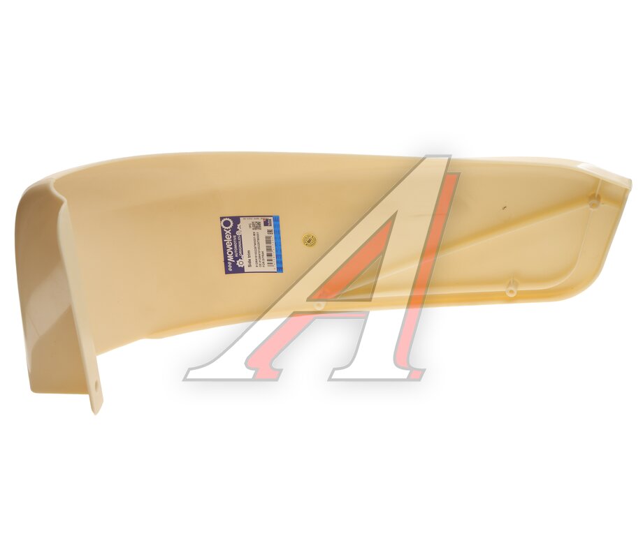 Front Right Bumper Cover (for painting) SITRAK C7H MOVELEX