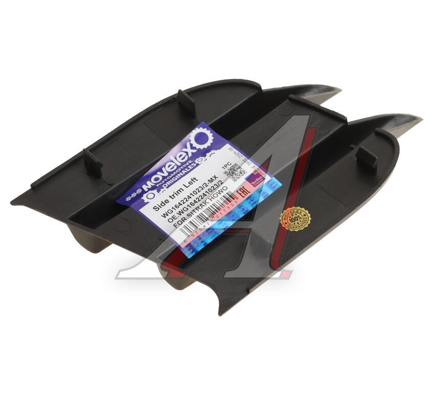 Left fog light cover SITRAK HOWO MOVELEX