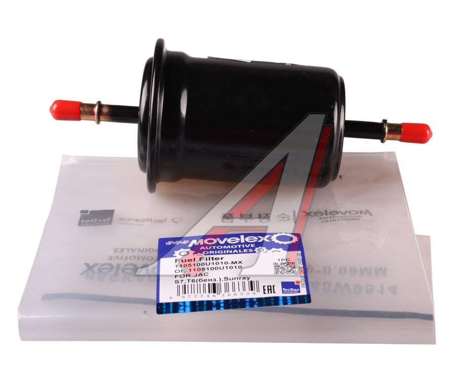 Fuel filter JAC S7, T6 (petrol) MOVELEX