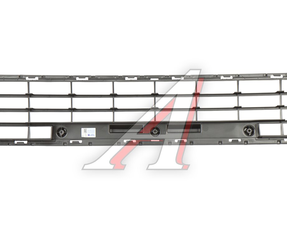 Front Lower Bumper Grille JAC J7 MOVELEX