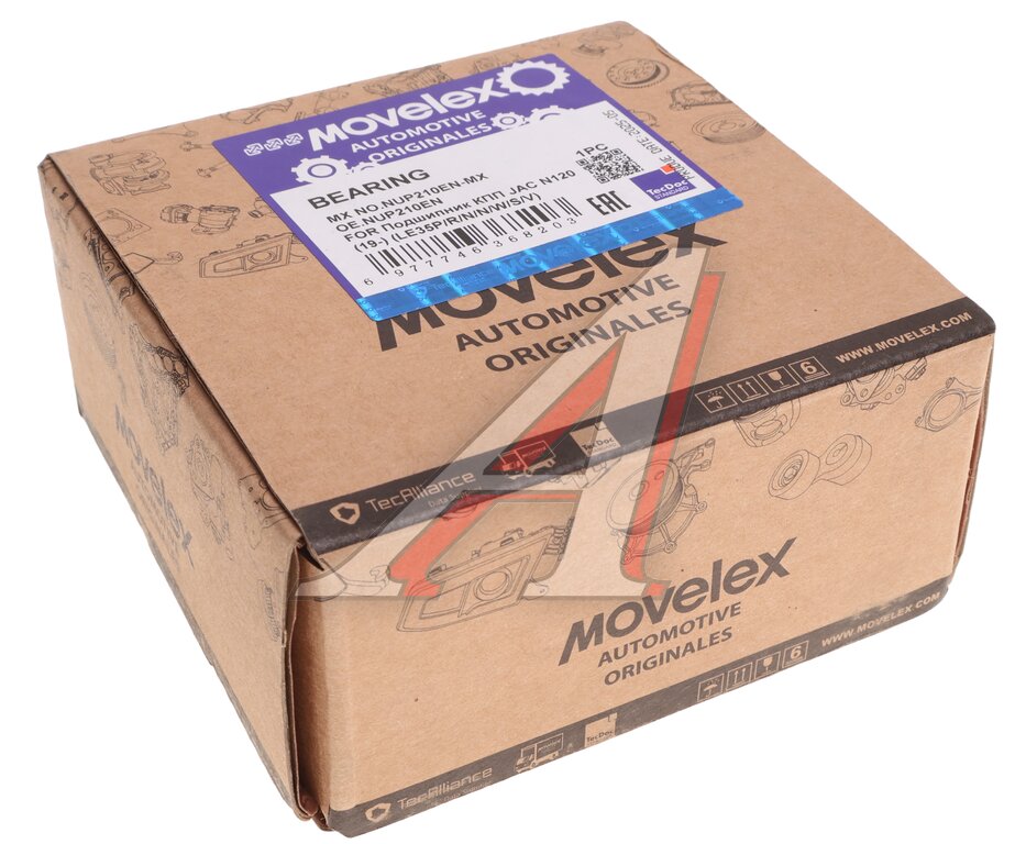 Primary shaft JAC N120 (19-) (LE35P/R/N/N/W/S/V) KAMAZ Compass-12 MOVELEX