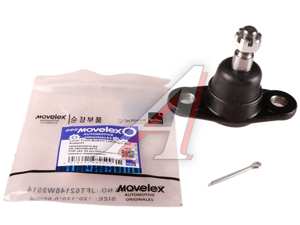Ball joint for front lower control arm, left/right (1 pc.) JAC S3 MOVELEX