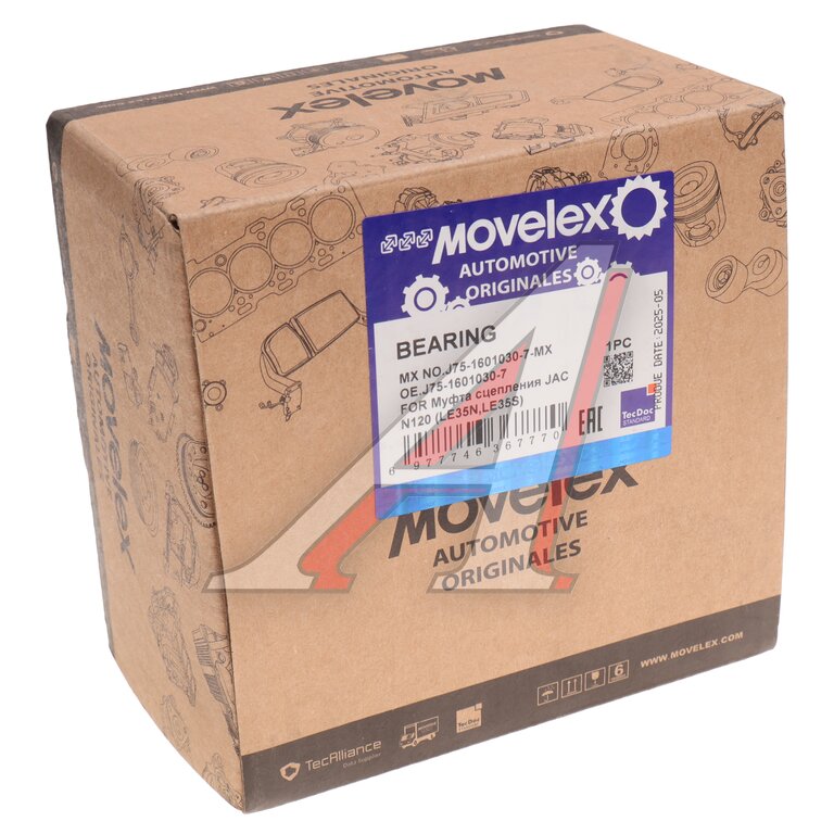 Clutch JAC N120 (LE35N, LE35S) KAMAZ Compass-12 MOVELEX