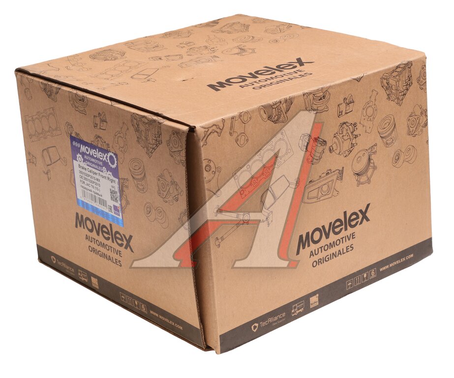 Brake caliper front right JAC T6 (10-) MOVELEX