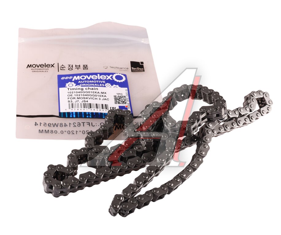 Timing chain MOSKVICH 3 JAC S3, J7, JS4 MOVELEX