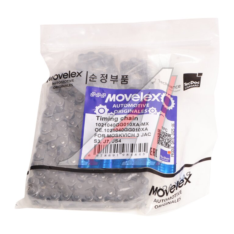 Timing chain MOSKVICH 3 JAC S3, J7, JS4 MOVELEX