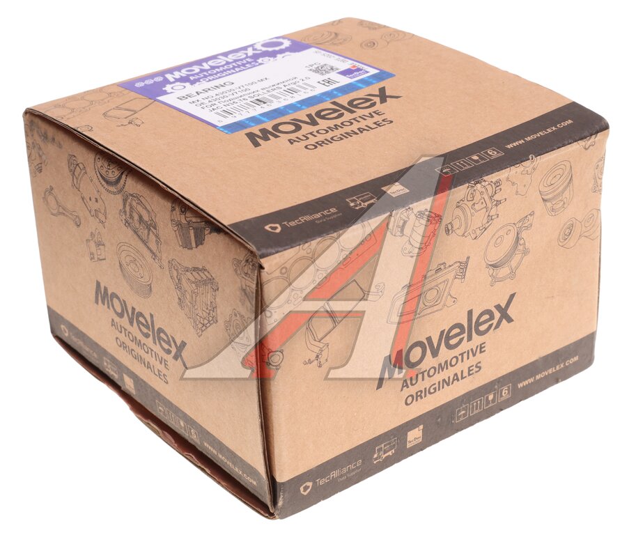 Hydraulic release bearing JAC N35, T6 SOLLERS Argo 2.0 MOVELEX
