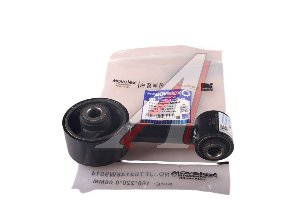 Rear engine mount JAC S3 MOVELEX