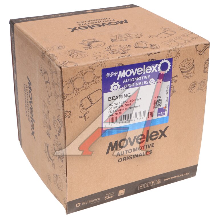 Clutch JAC N120 MOVELEX