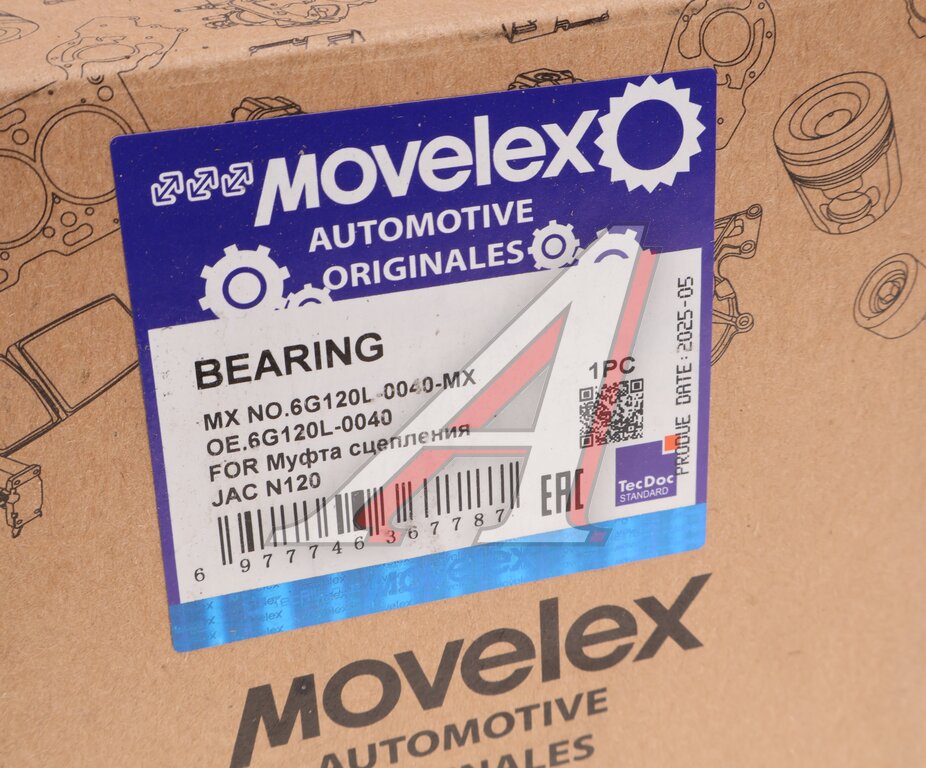Clutch JAC N120 MOVELEX