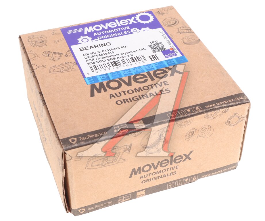 Rear Outer Hub Bearing JAC N35 SOLLERS Argo 2.0 MOVELEX