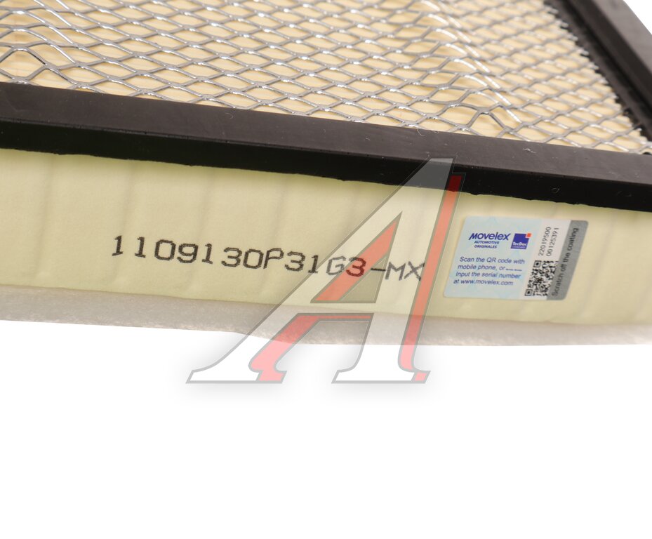 Air Filter JAC T9, T8Pro MOVELEX