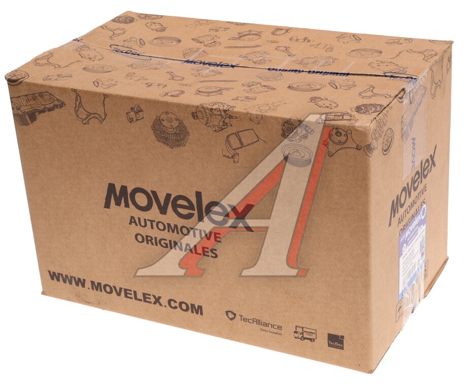 Check valve for pneumatic system (mountain brake) JAC N120 MOVELEX