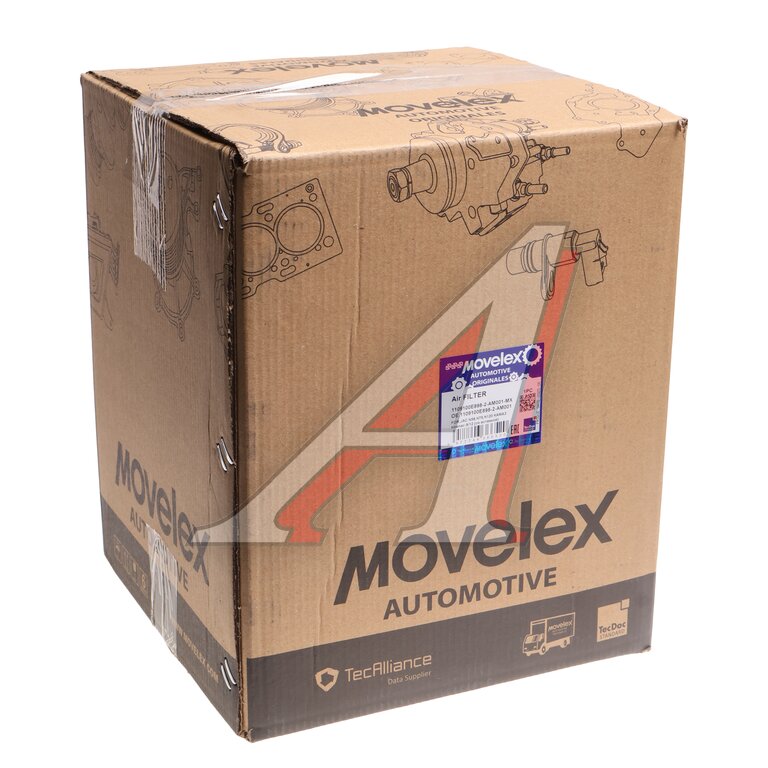 Air filter JAC N56, N75, N120 KAMAZ Compass-9/12 (with insert) MOVELEX