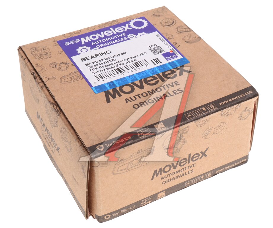 Rear outer hub bearing (disc brakes) JAC Sunray SOLLERS Atlant MOVELEX