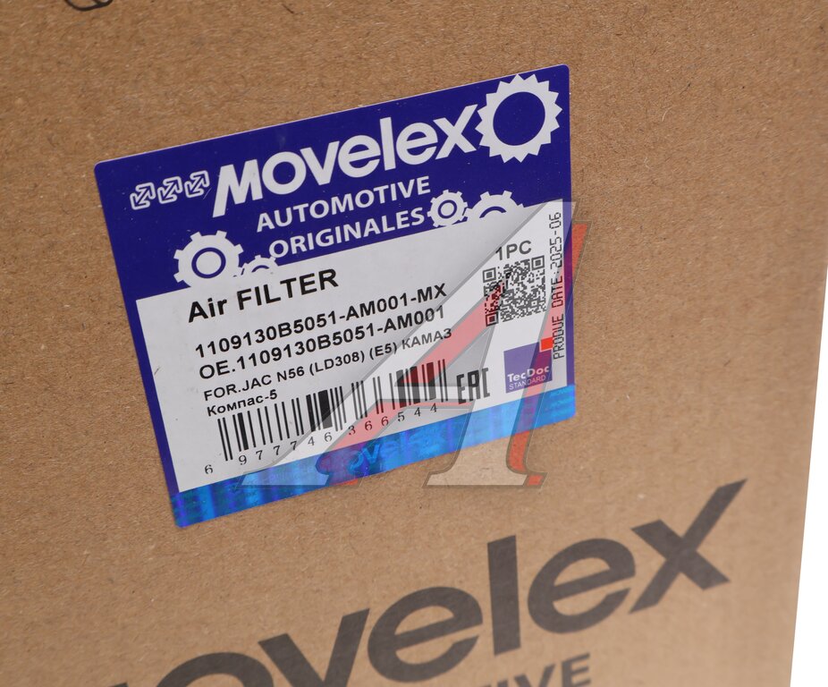 Air filter JAC N56 (LD308) (E5) KAMAZ Compass-5 MOVELEX