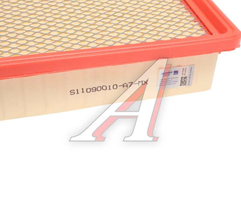 Air Filter (2.7D) (4DE1-1D) (E5) JAC Sunray SOLLERS Atlant MOVELEX