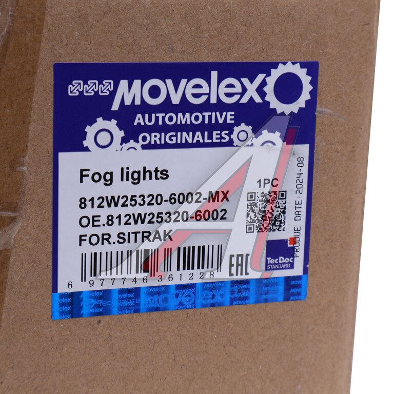 Right fog light SITRAK C7H MOVELEX