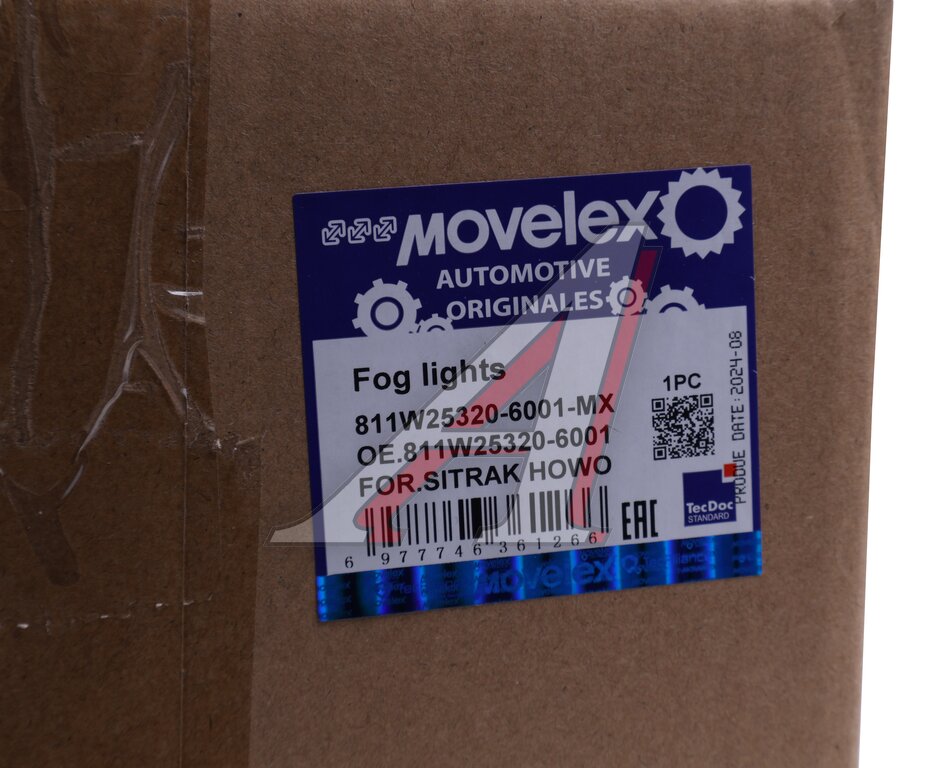 Fog light with yellow turn signal, left SITRAK HOWO T5G MOVELEX