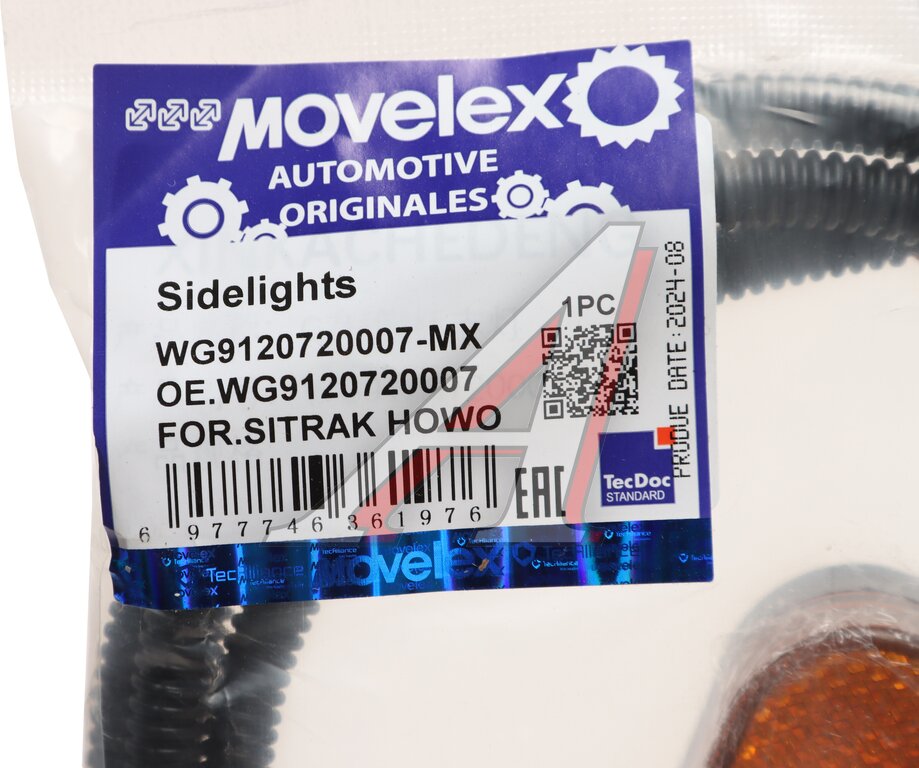 Side marker light SITRAK HOWO MOVELEX