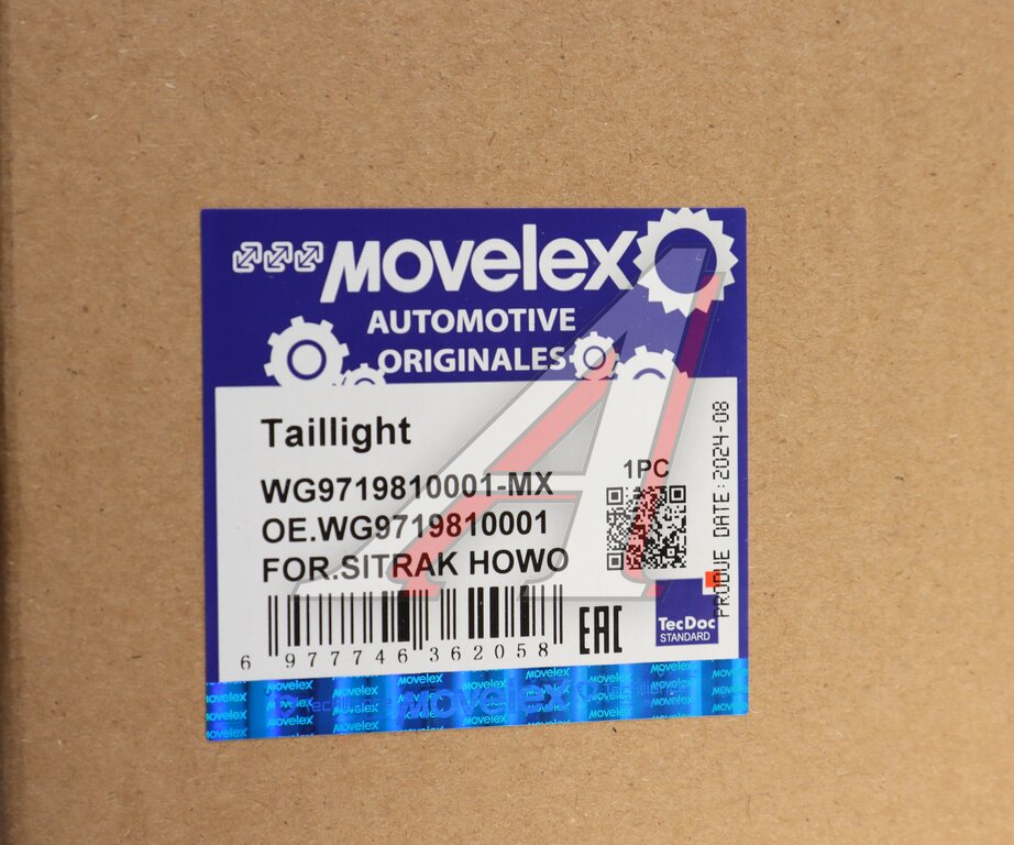 Left rear light for SITRAK HOWO MOVELEX