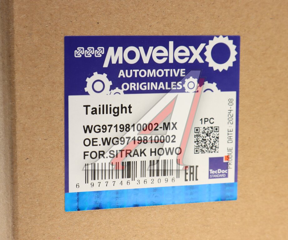 Right rear light for SITRAK HOWO MOVELEX