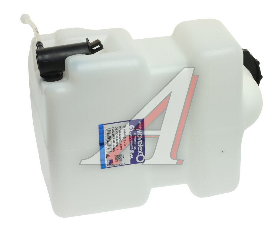 Windshield washer reservoir SITRAK HOWO MOVELEX