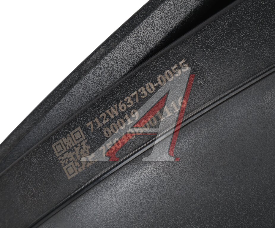 Right side mirror complete SITRAK HOWO C7H, T5G MOVELEX