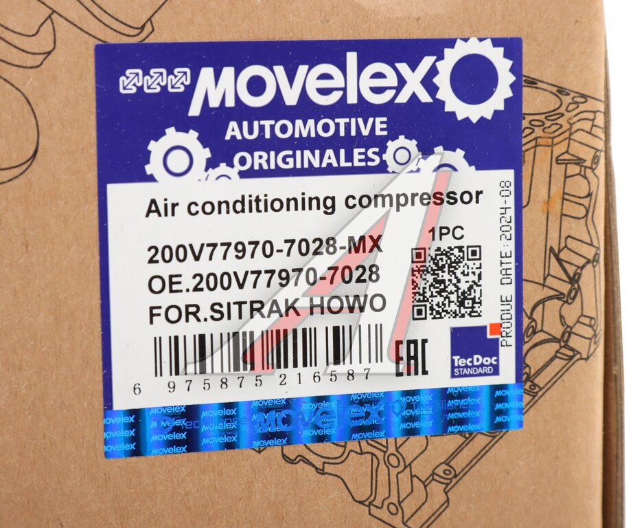 Air conditioner compressor SITRAK HOWO MOVELEX