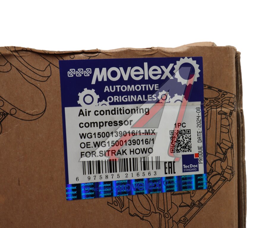 Air conditioner compressor SITRAK HOWO MOVELEX