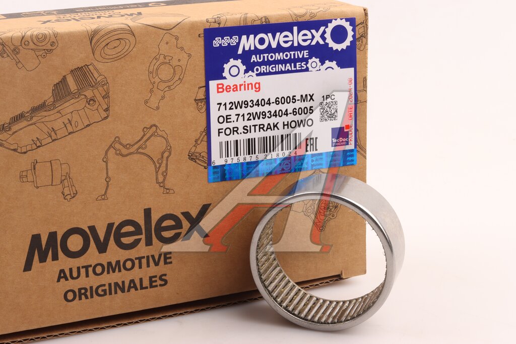Brake shaft bearing (VGD95 axle) (42x52x20) SITRAK HOWO MOVELEX
