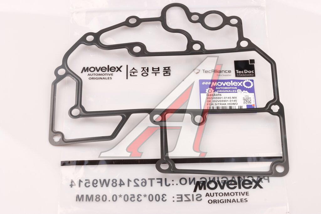 Engine oil filter housing gasket SITRAK HOWO MC11 MOVELEX