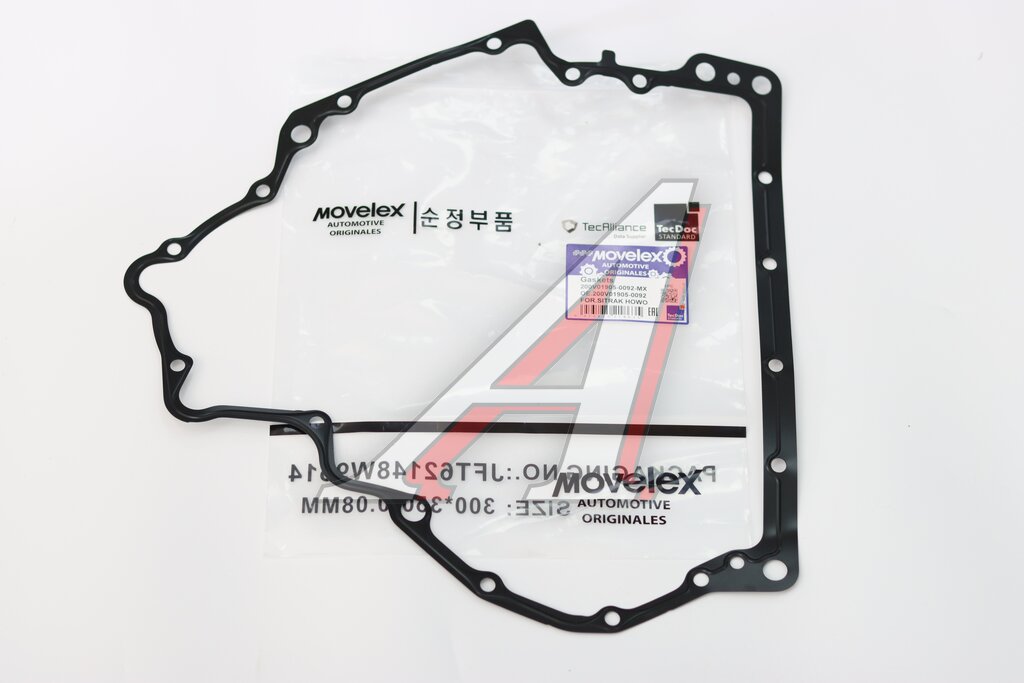 Engine cover gasket, front, SITRAK HOWO MC11, MC13 MOVELEX