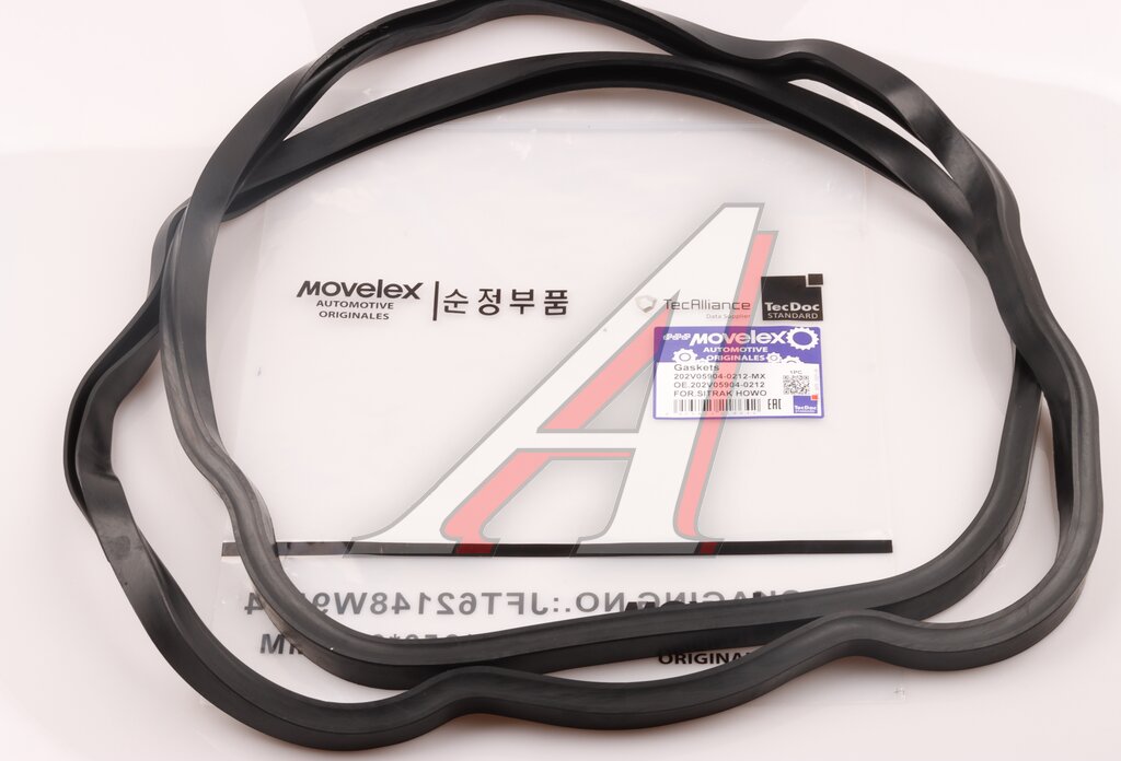 Engine oil pan gasket SITRAK HOWO MC11, MC13 MOVELEX
