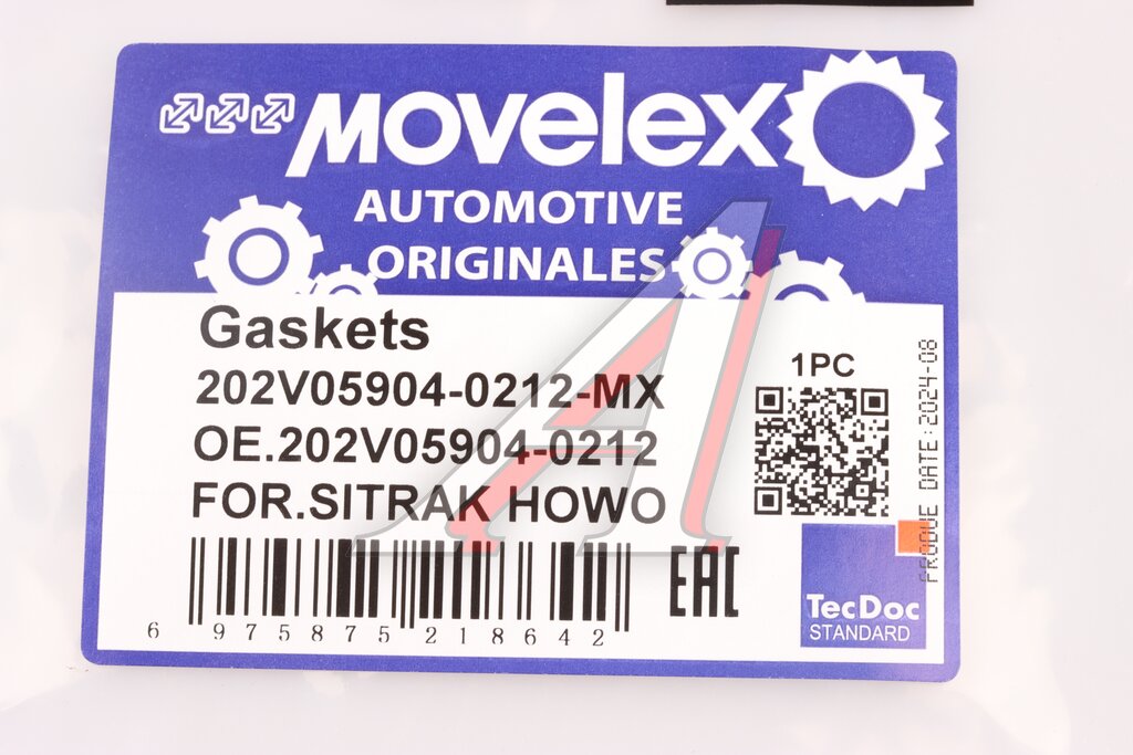 Engine oil pan gasket SITRAK HOWO MC11, MC13 MOVELEX