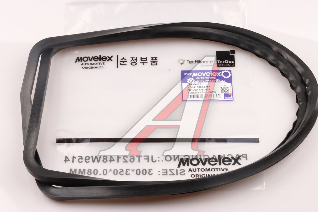 Oil pan gasket SITRAK HOWO WD615, WP10 MOVELEX