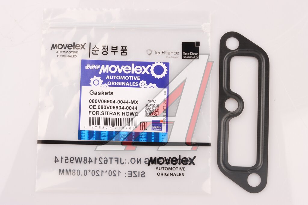Thermostat housing gasket SITRAK HOWO MOVELEX