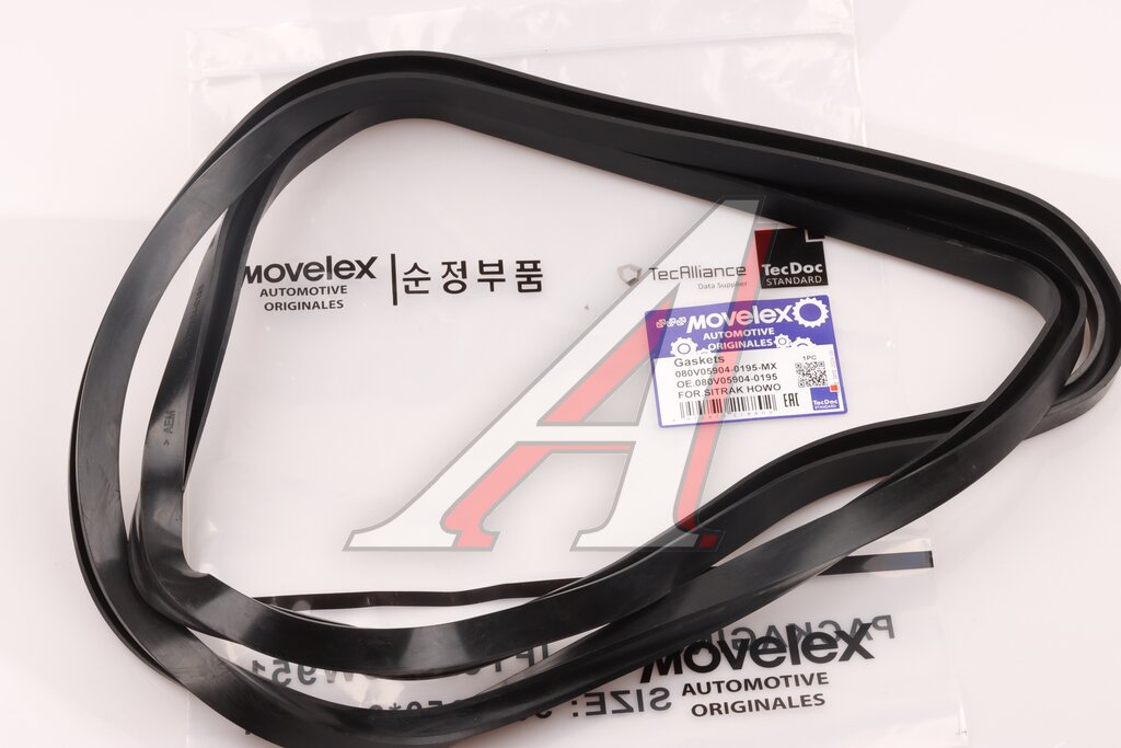 Engine Pan Gasket SITRAK HOWO MOVELEX