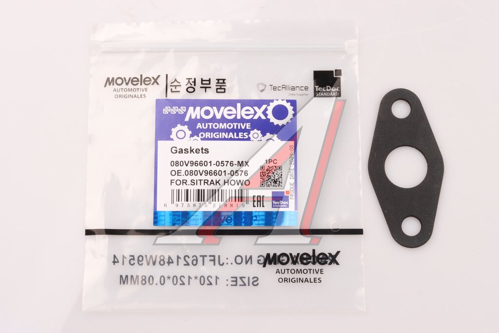 Oil drain line gasket SITRAK HOWO TKR MOVELEX