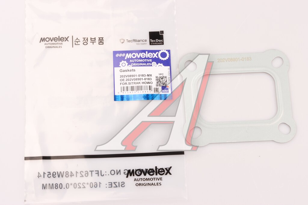 Turbocharger gasket SITRAK HOWO MOVELEX