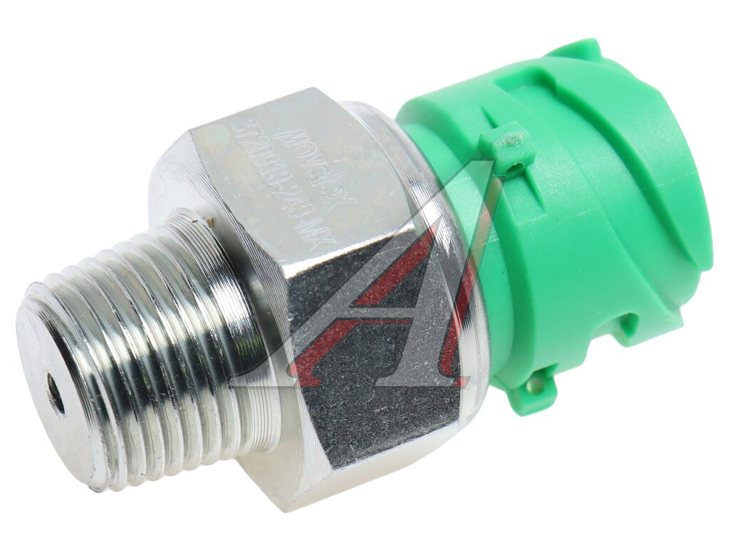 Brake Light Switch for FAW J5 MOVELEX